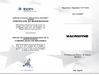 China FLUTEC HYDRAULICS (CHANGZHOU) CO., LTD. certificaciones
